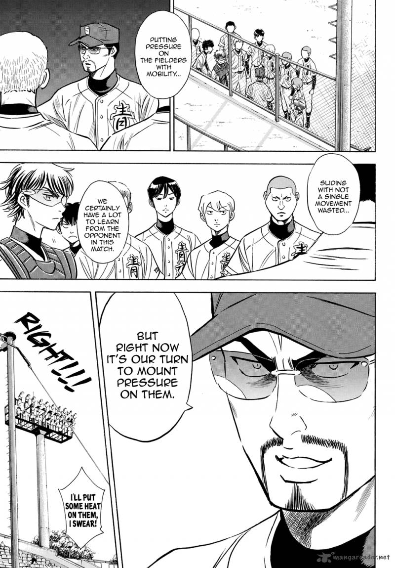 Diamond No Ace Act II 68 15