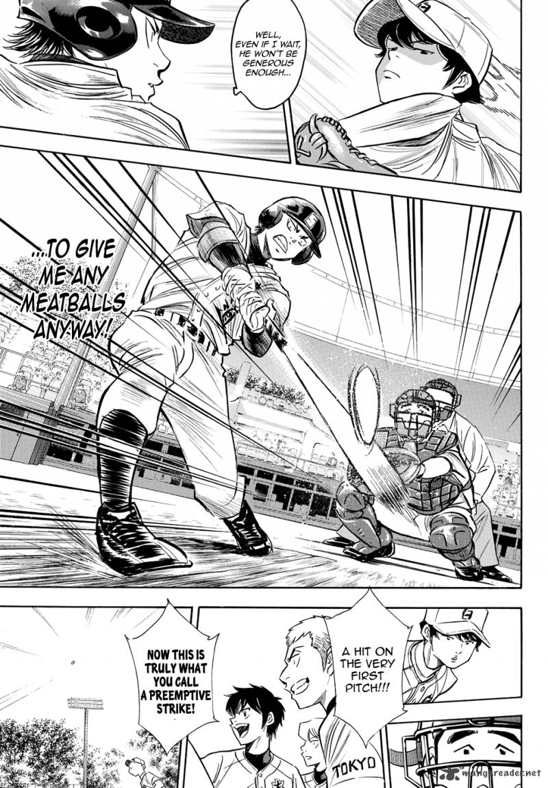 Diamond No Ace Act II 68 17