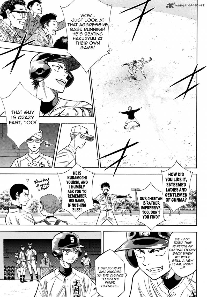 Diamond No Ace Act II 68 19