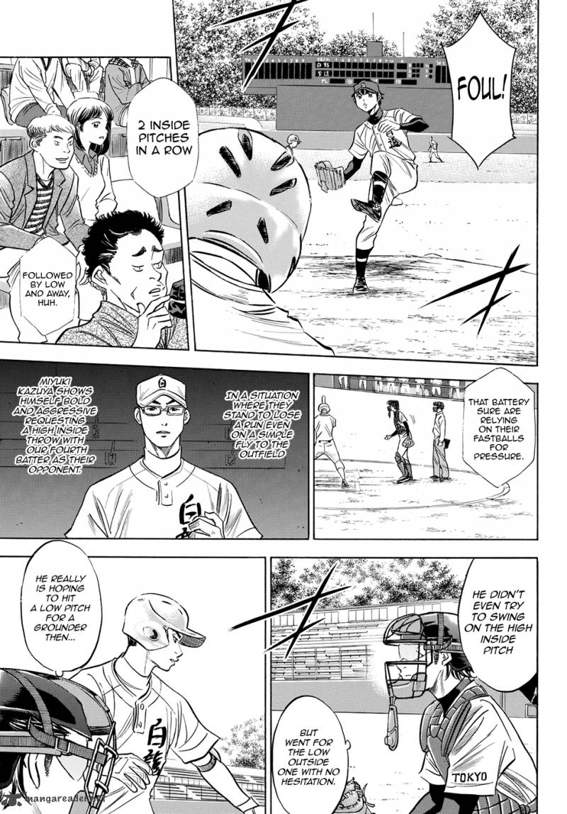 Diamond No Ace Act II 68 3