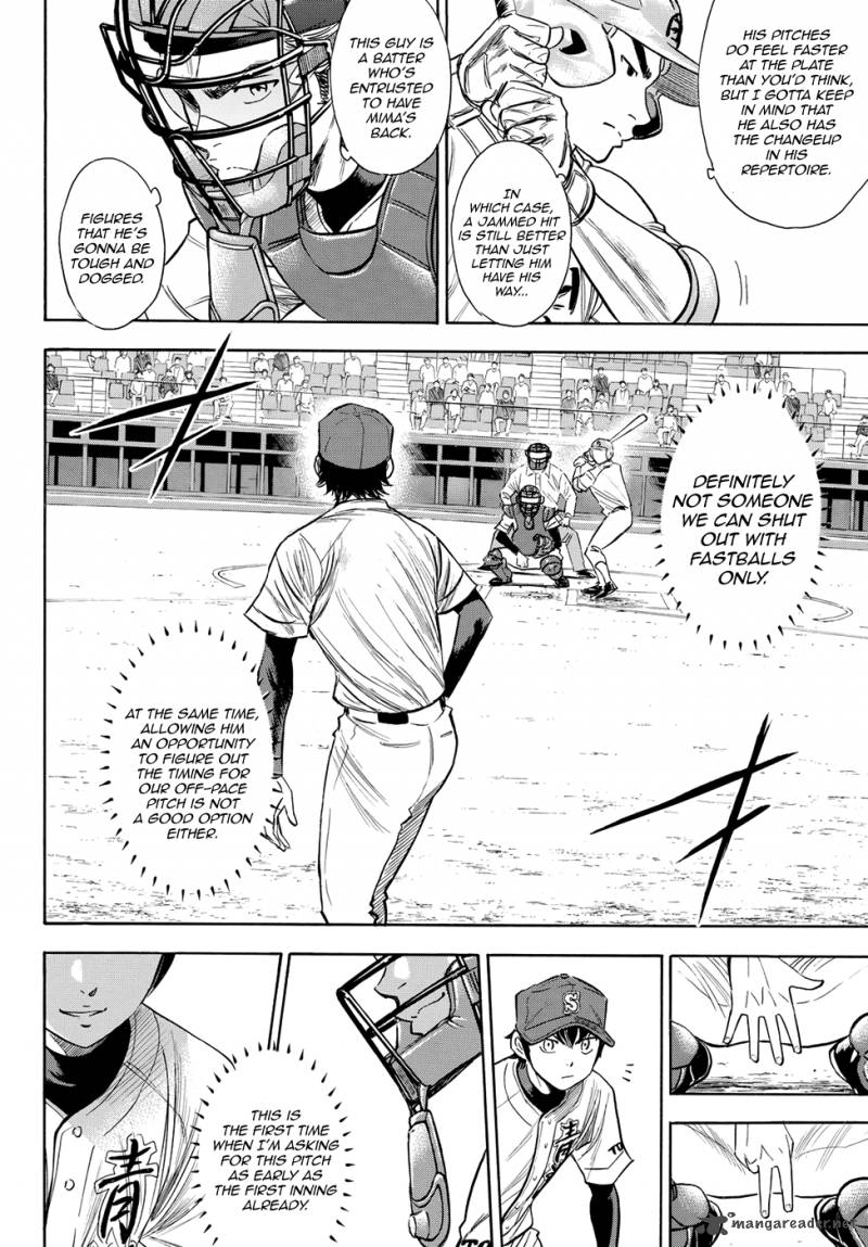 Diamond No Ace Act II 68 4