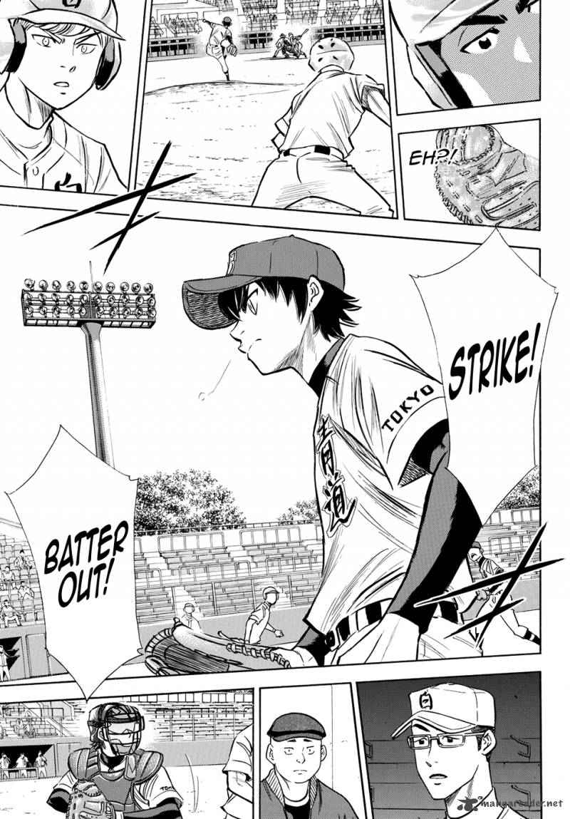 Diamond No Ace Act II 68 7