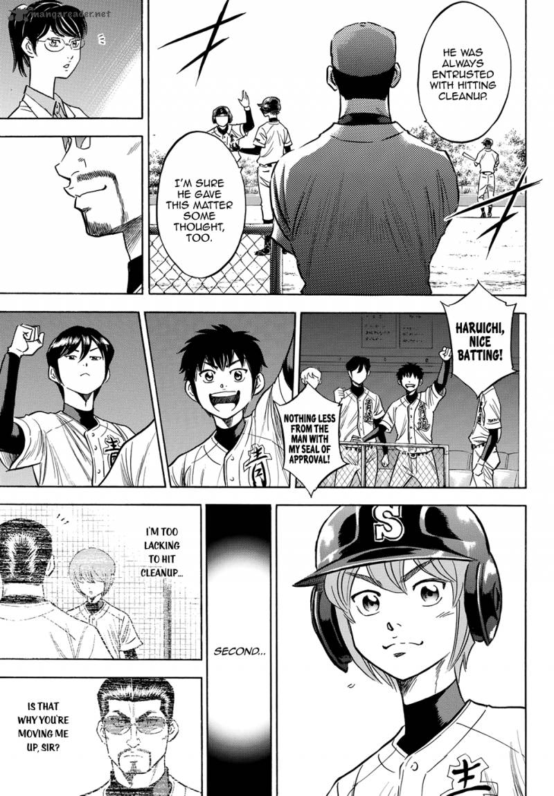 Diamond No Ace Act II 69 11