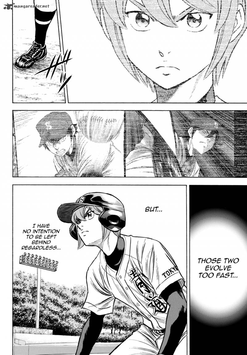 Diamond No Ace Act II 69 12