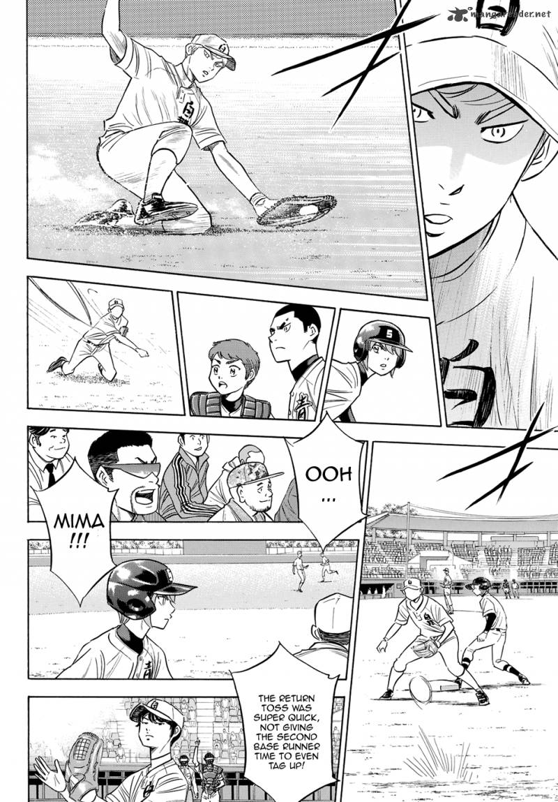 Diamond No Ace Act II 69 14