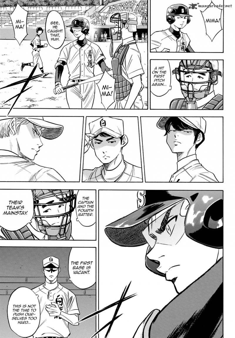 Diamond No Ace Act II 69 15