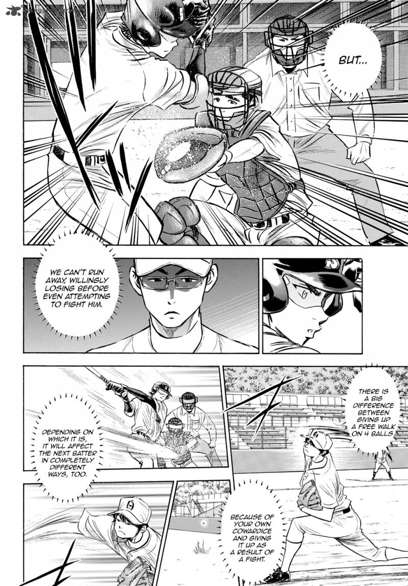 Diamond No Ace Act II 69 16
