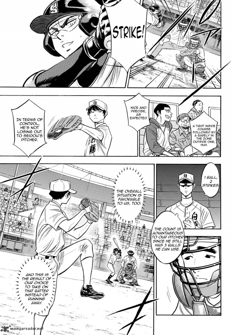 Diamond No Ace Act II 69 17