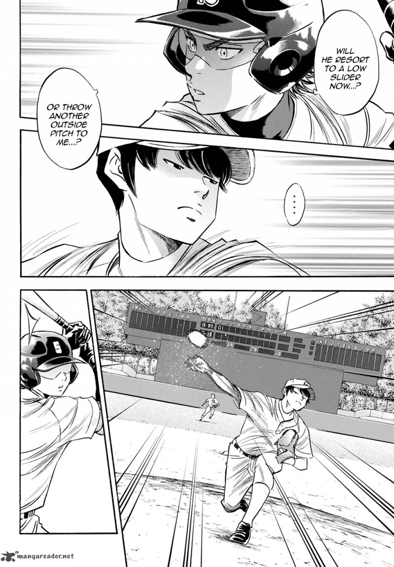 Diamond No Ace Act II 69 18