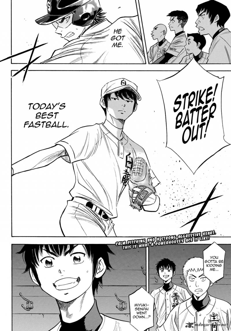Diamond No Ace Act II 69 20