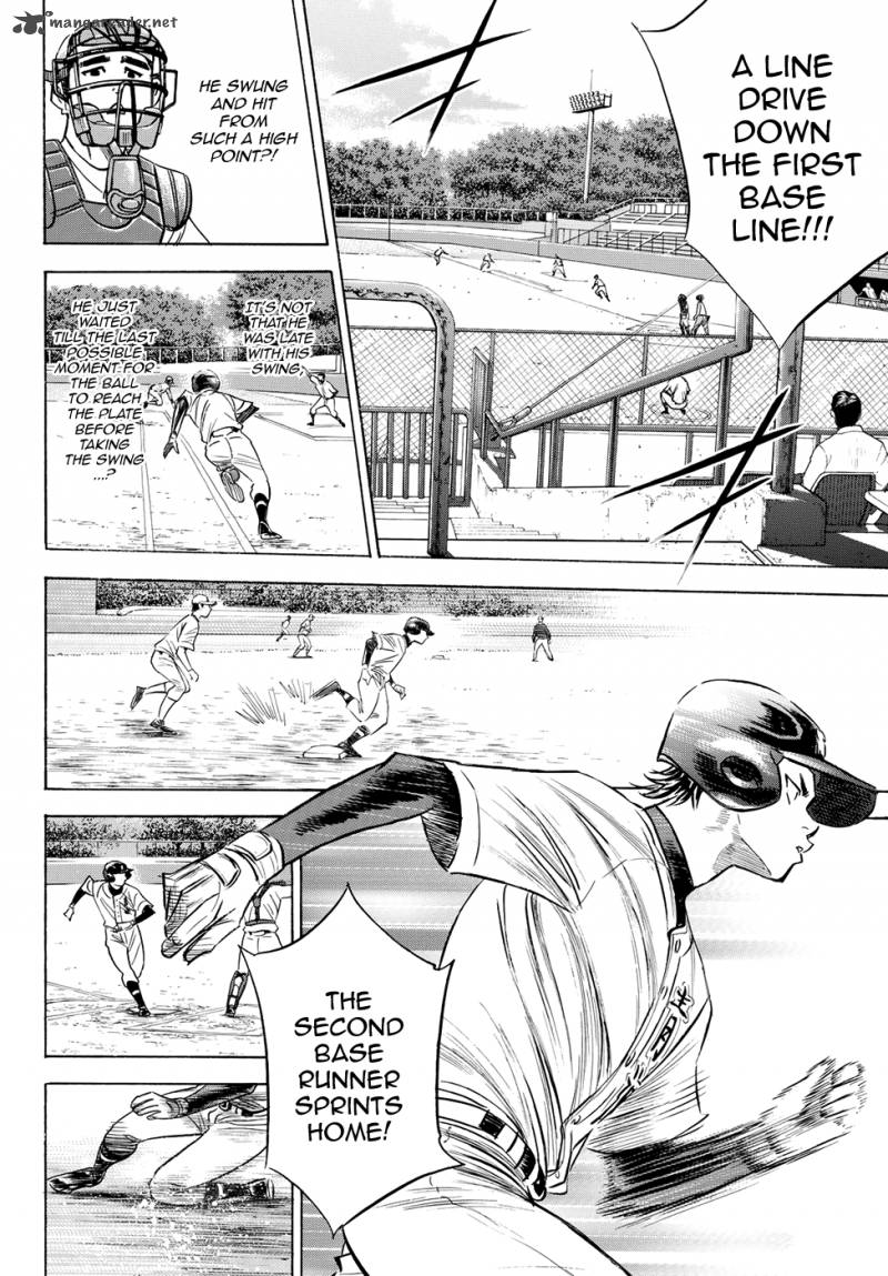 Diamond No Ace Act II 69 8