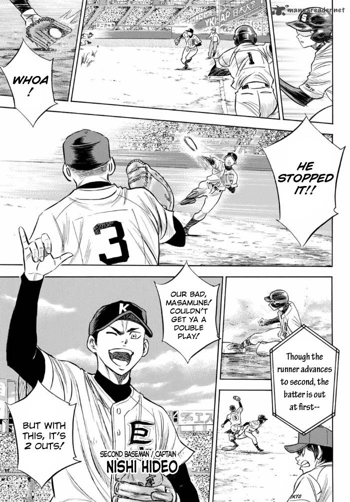 Diamond No Ace Act II 7 10