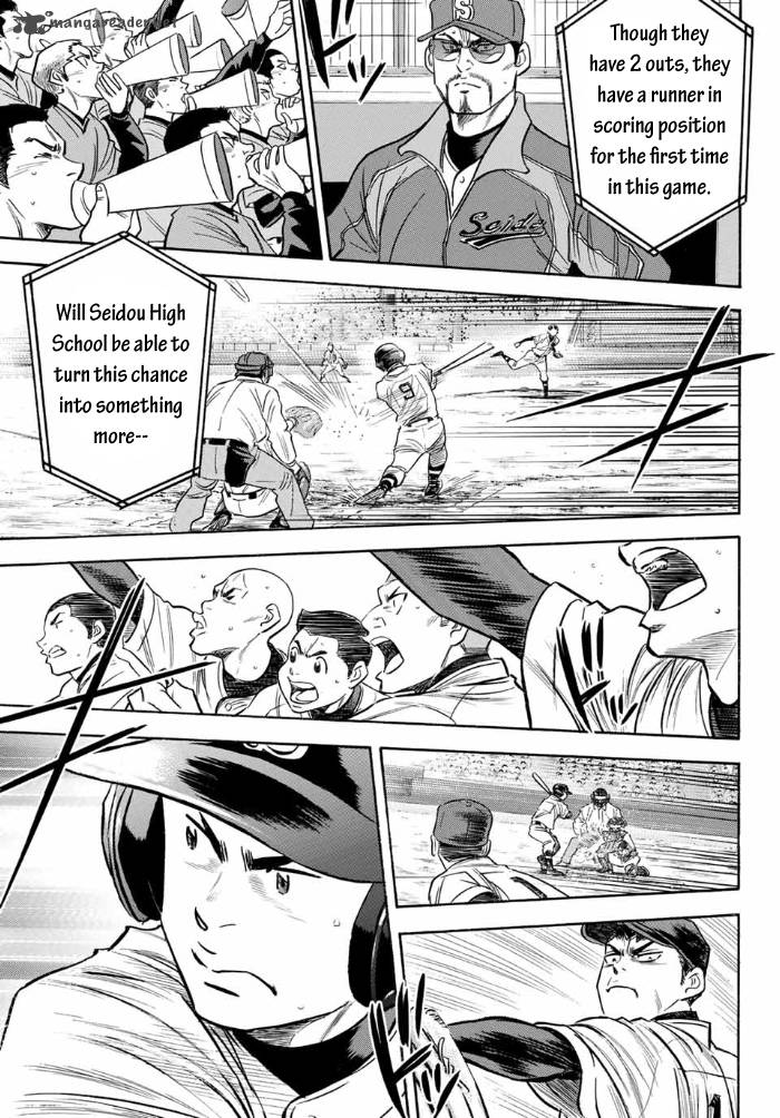 Diamond No Ace Act II 7 12