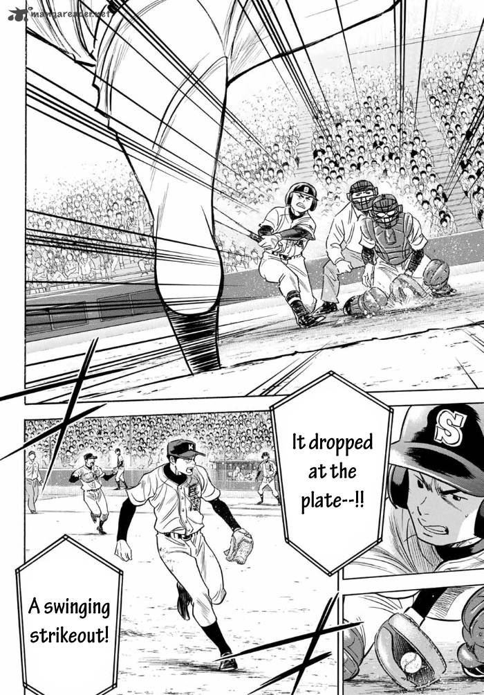 Diamond No Ace Act II 7 13