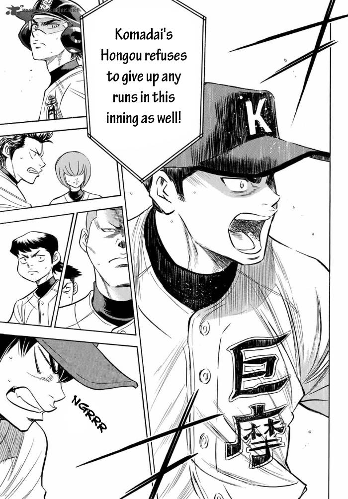 Diamond No Ace Act II 7 14