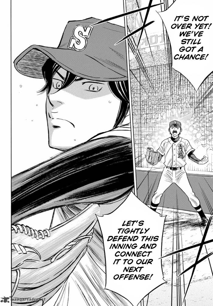 Diamond No Ace Act II 7 15