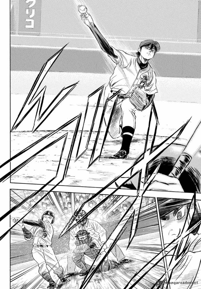 Diamond No Ace Act II 7 17