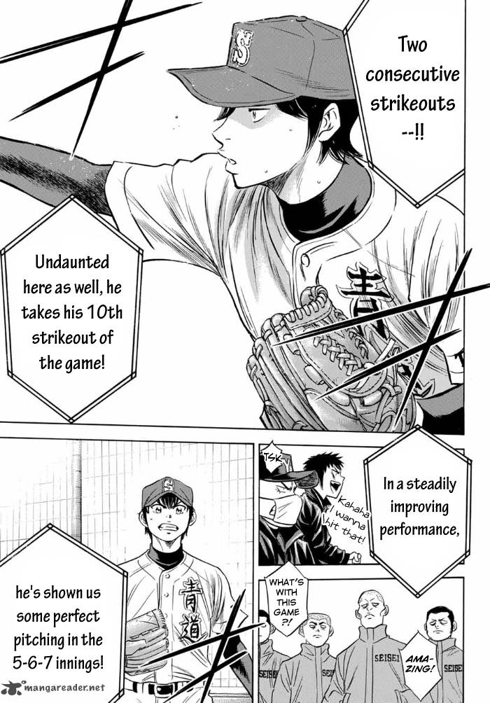 Diamond No Ace Act II 7 18