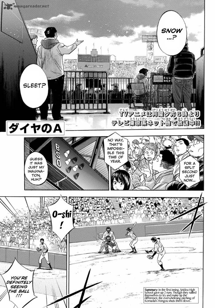 Diamond No Ace Act II 7 2