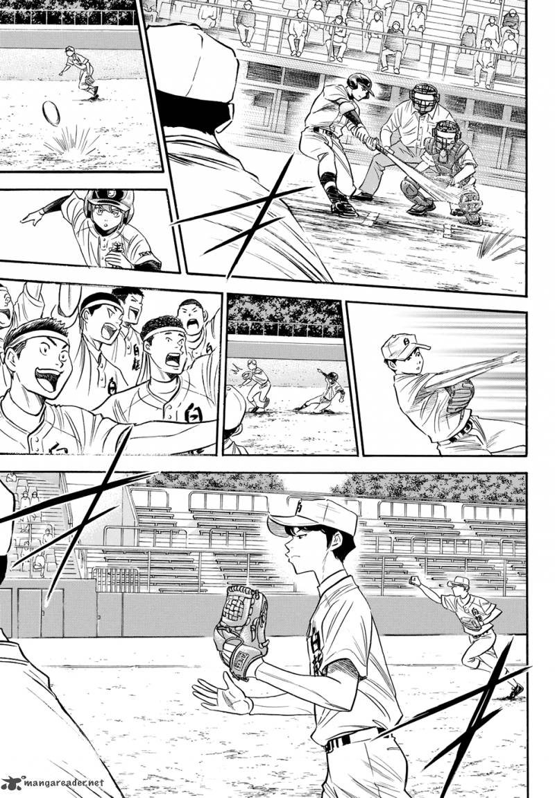 Diamond No Ace Act II 70 18