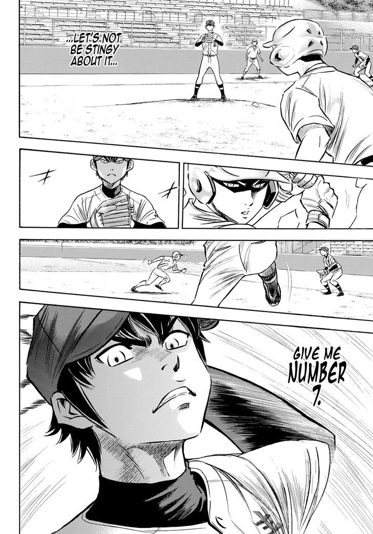 Diamond No Ace Act II 72 14
