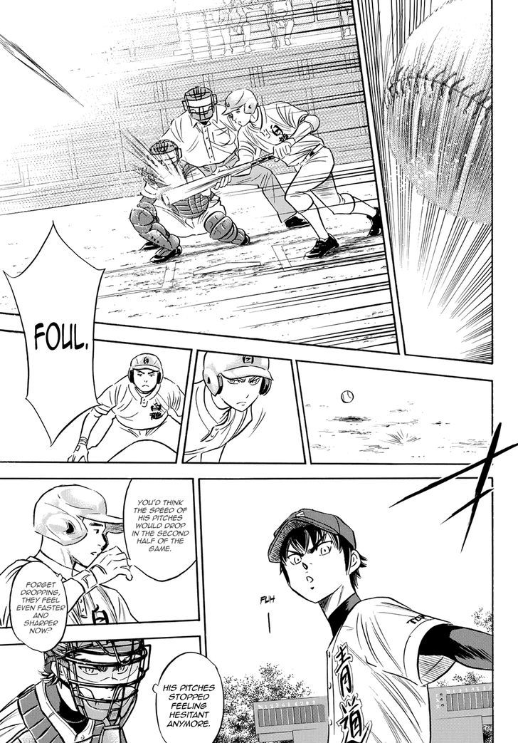 Diamond No Ace Act II 73 16