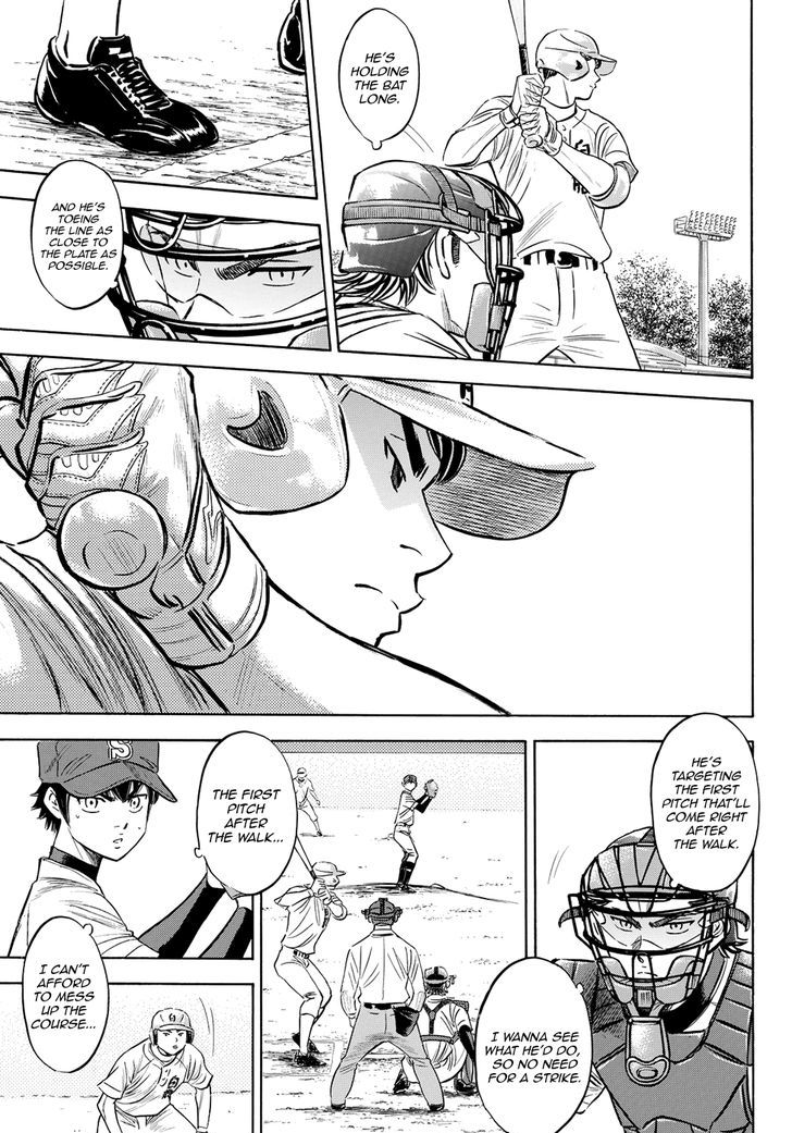 Diamond No Ace Act II 73 6