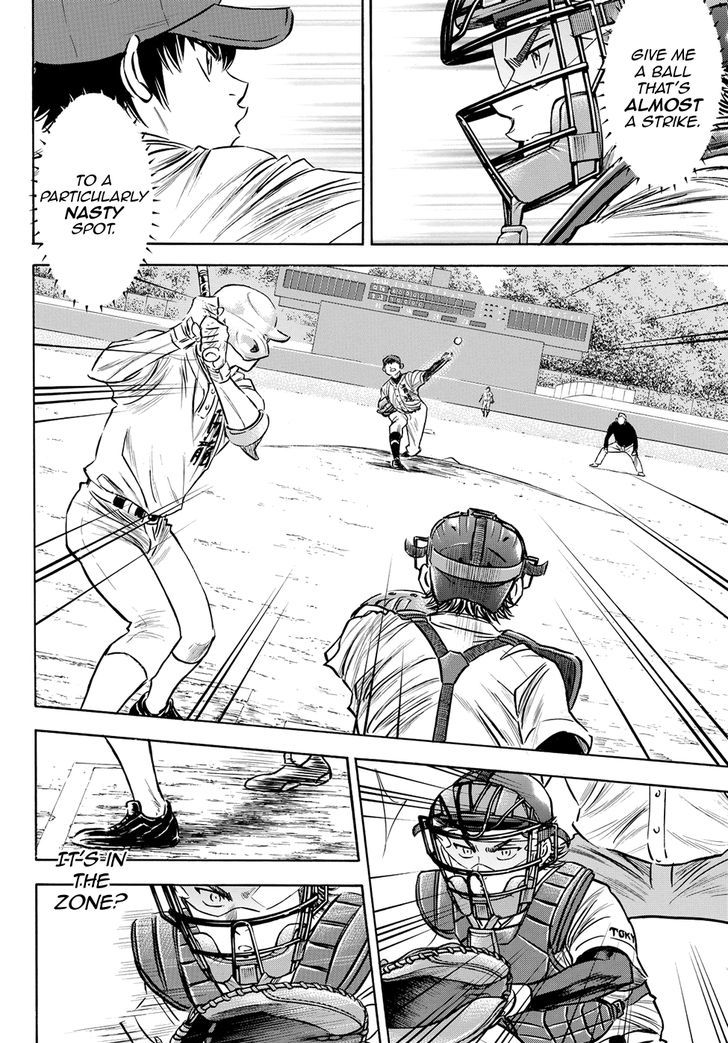 Diamond No Ace Act II 73 7