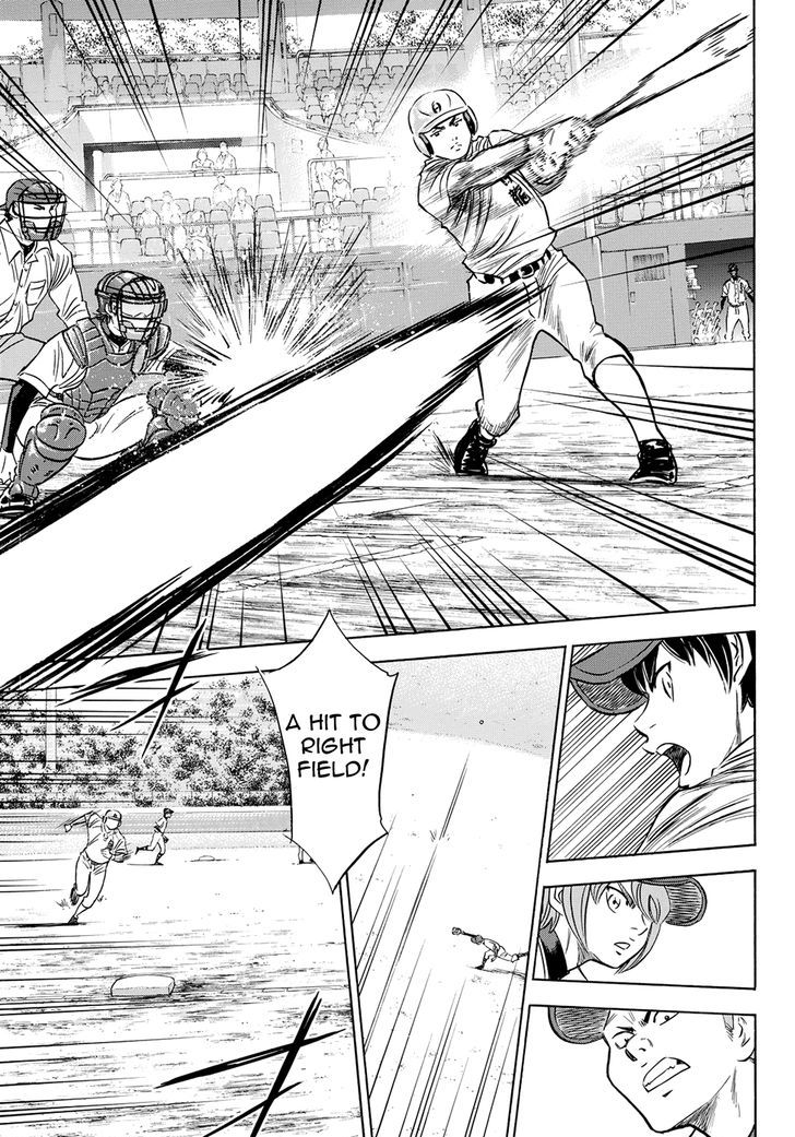 Diamond No Ace Act II 73 8
