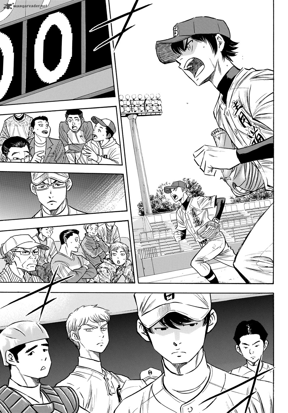 Diamond No Ace Act II 74 12