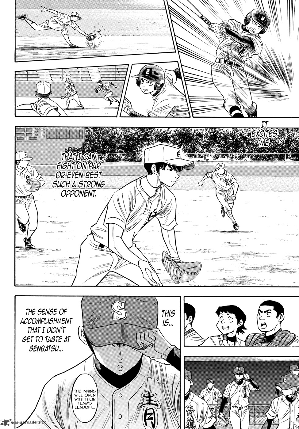 Diamond No Ace Act II 74 15