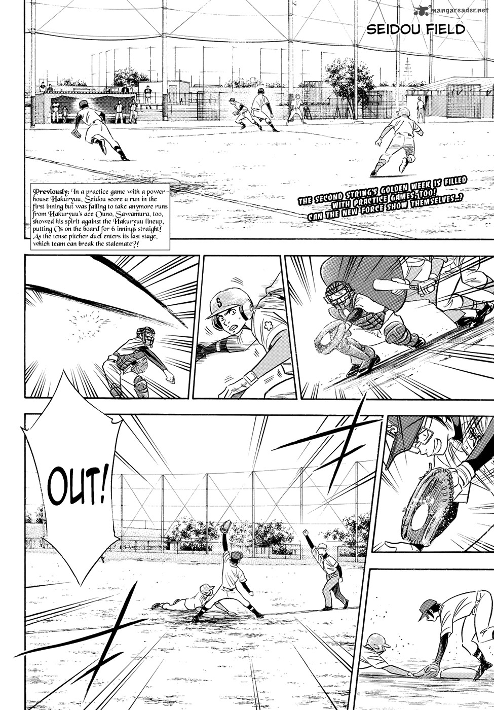 Diamond No Ace Act II 74 2