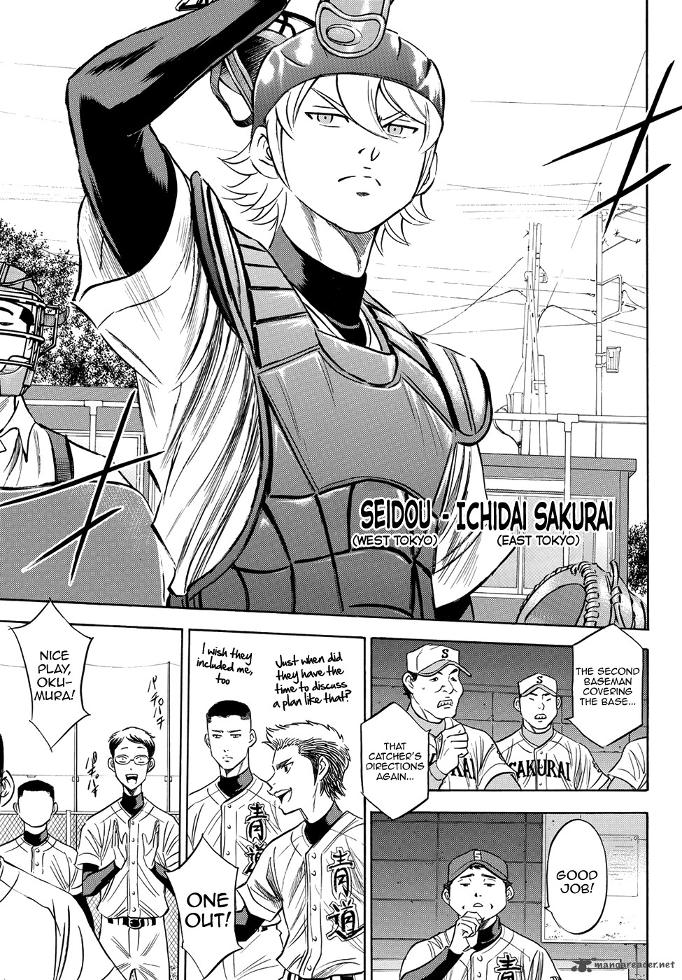 Diamond No Ace Act II 74 3