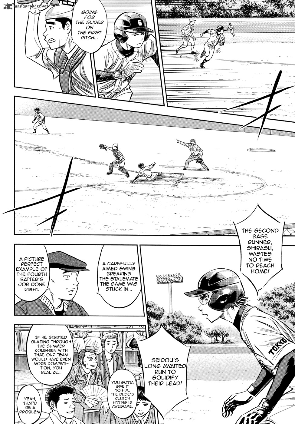 Diamond No Ace Act II 74 7