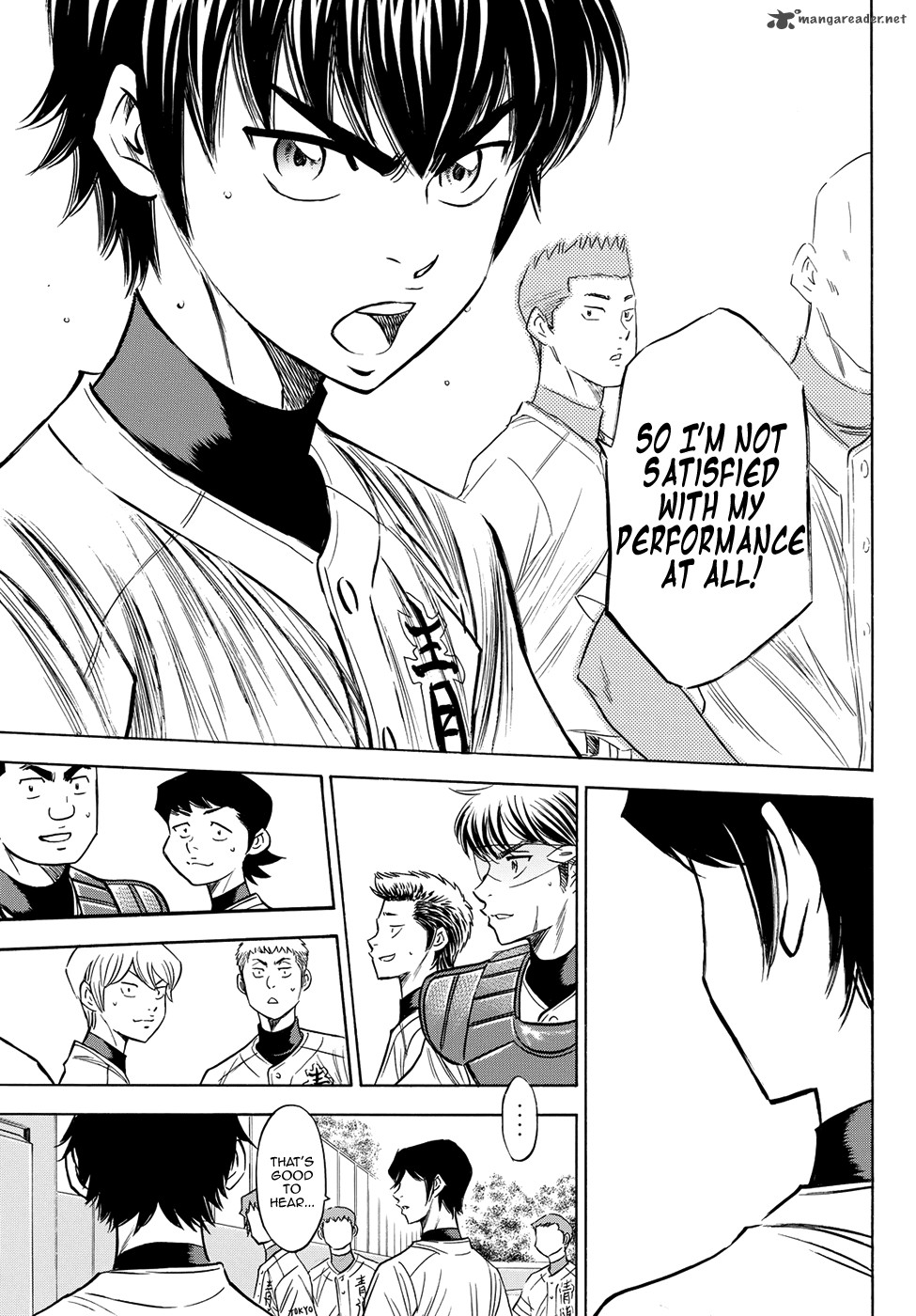 Diamond No Ace Act II 75 11