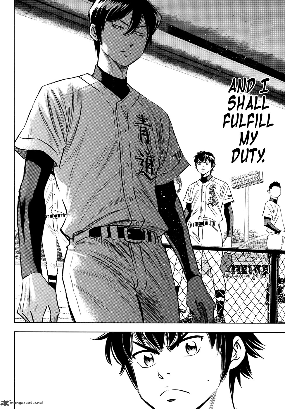 Diamond No Ace Act II 75 16