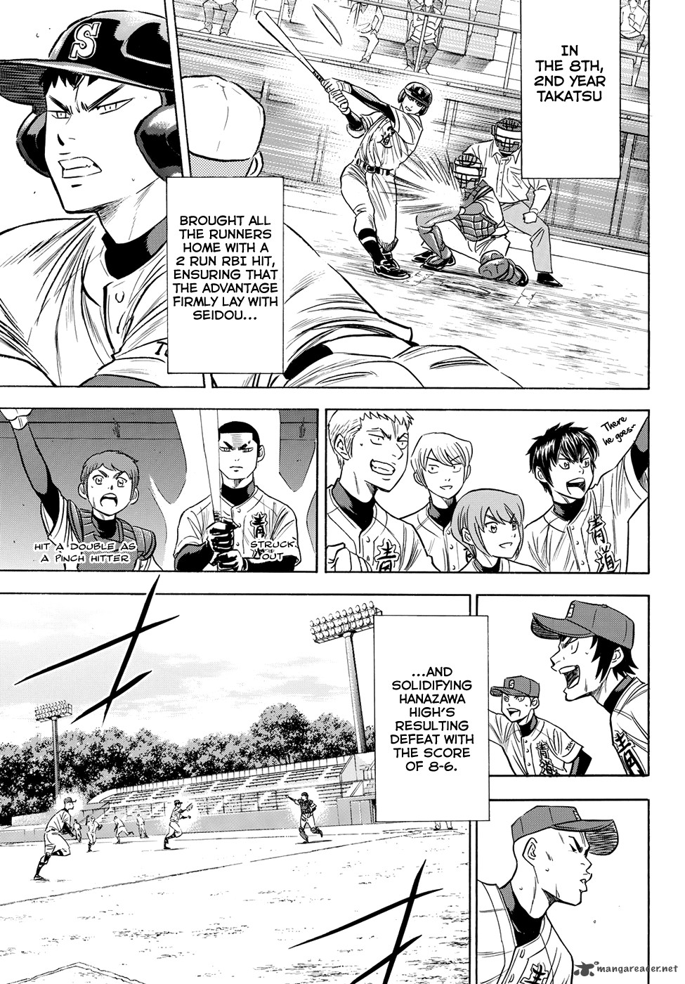 Diamond No Ace Act II 75 19