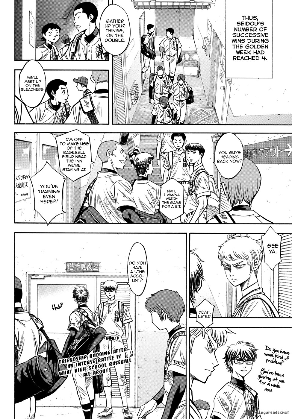 Diamond No Ace Act II 75 20