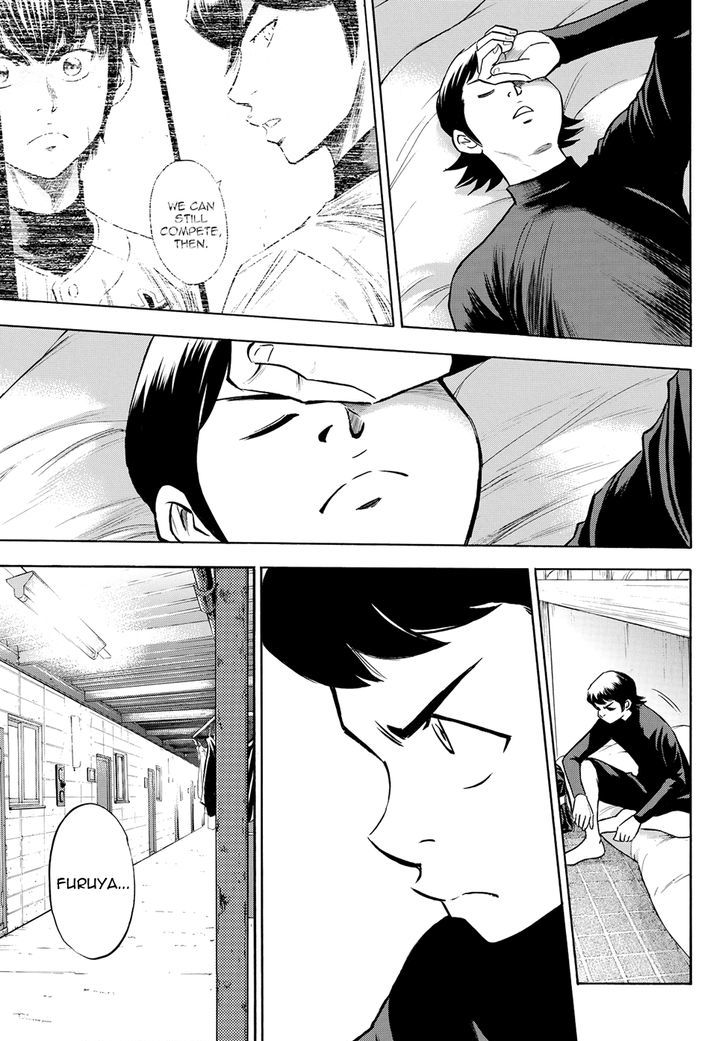 Diamond No Ace Act II 77 17