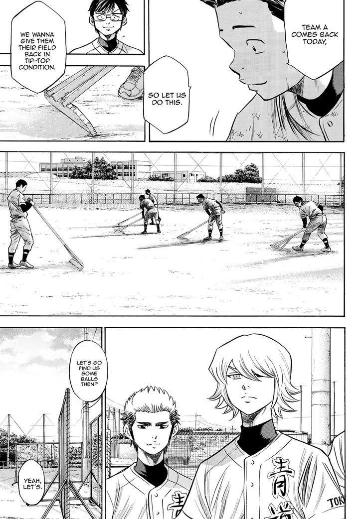 Diamond No Ace Act II 77 3
