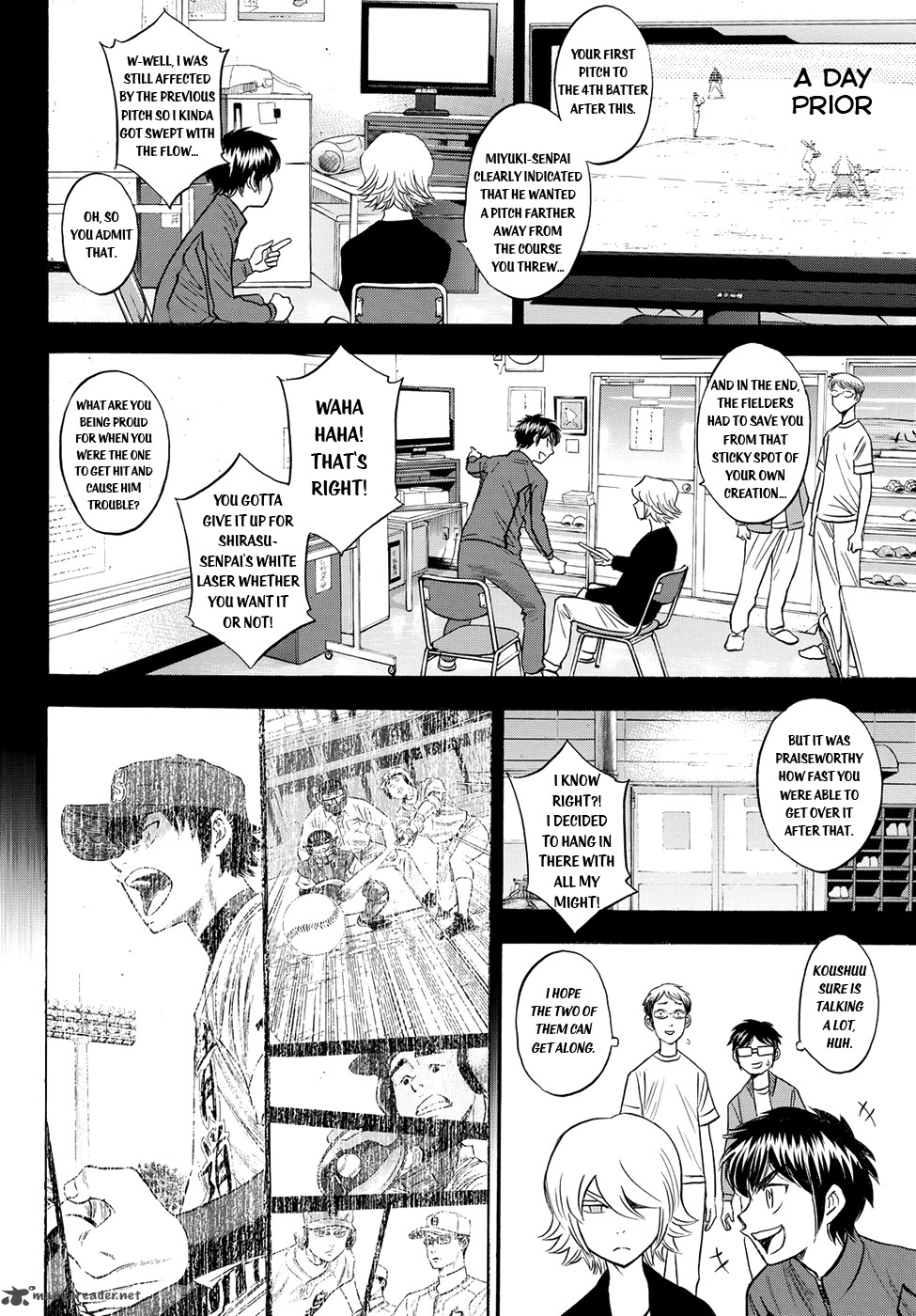 Diamond No Ace Act II 78 10