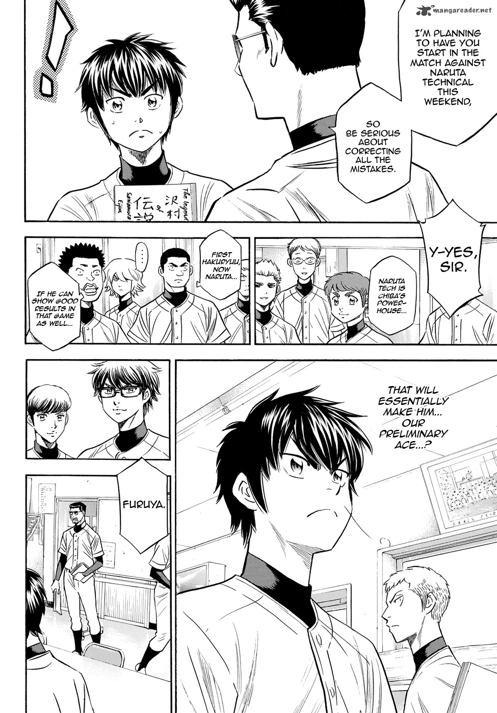 Diamond No Ace Act II 78 16