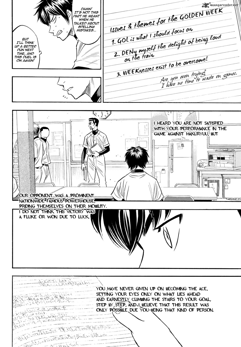 Diamond No Ace Act II 78 18