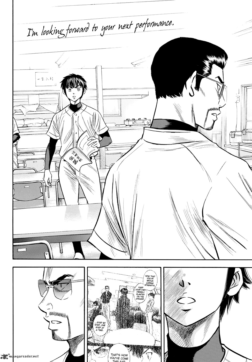 Diamond No Ace Act II 78 20