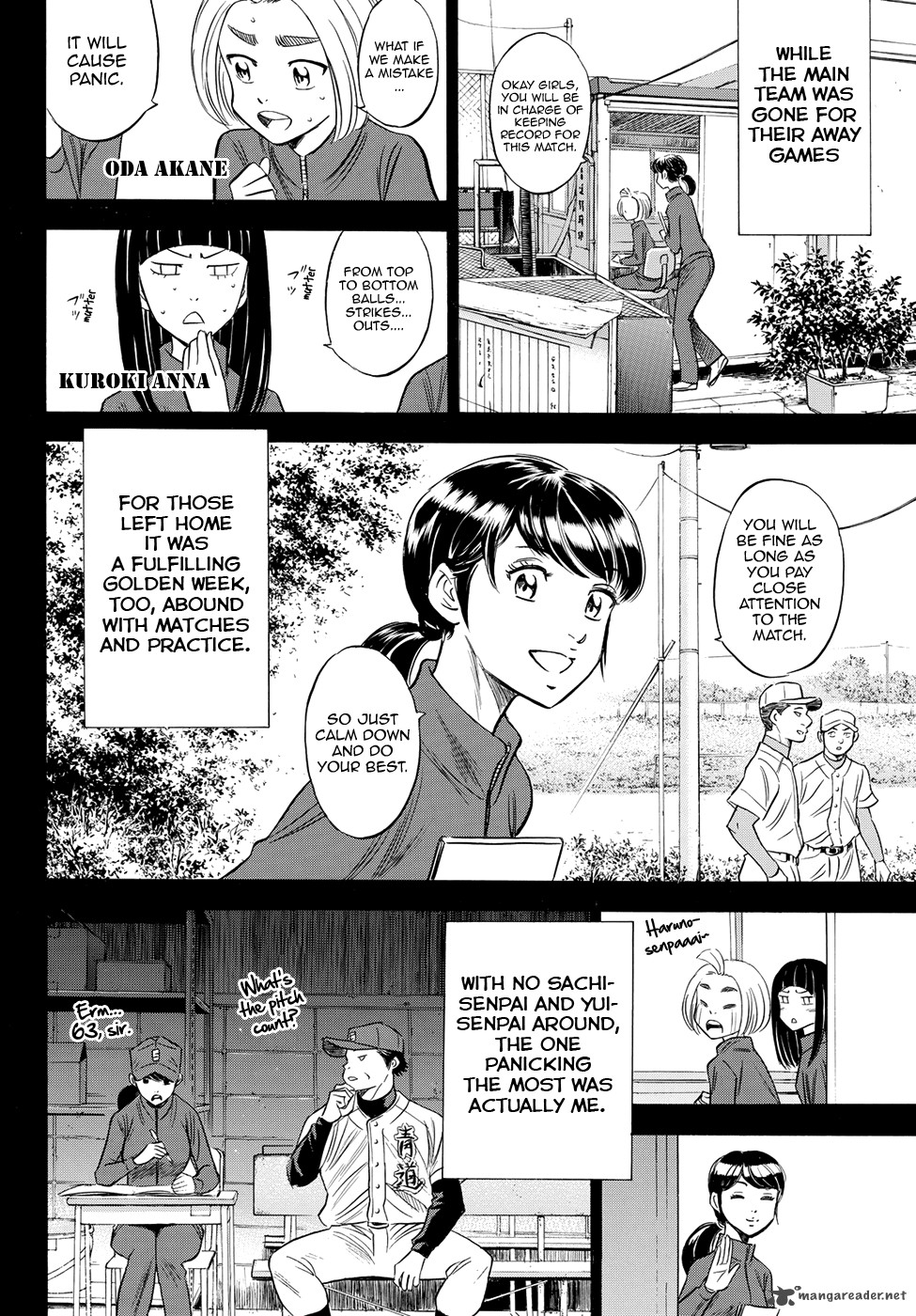 Diamond No Ace Act II 78 6
