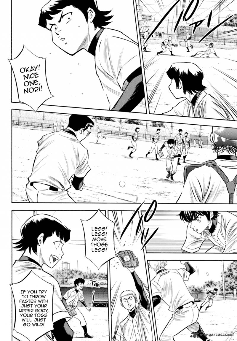 Diamond No Ace Act II 79 10