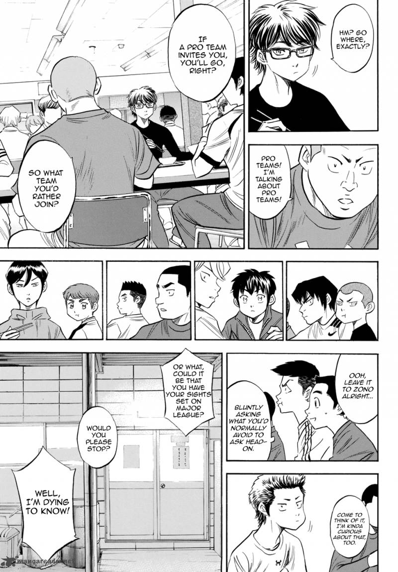 Diamond No Ace Act II 79 17