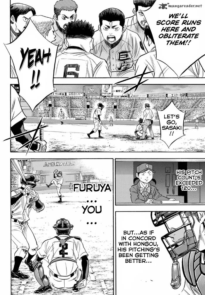 Diamond No Ace Act II 8 10