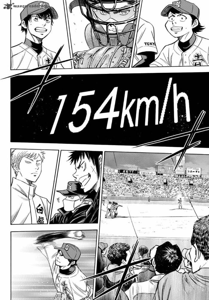 Diamond No Ace Act II 8 12