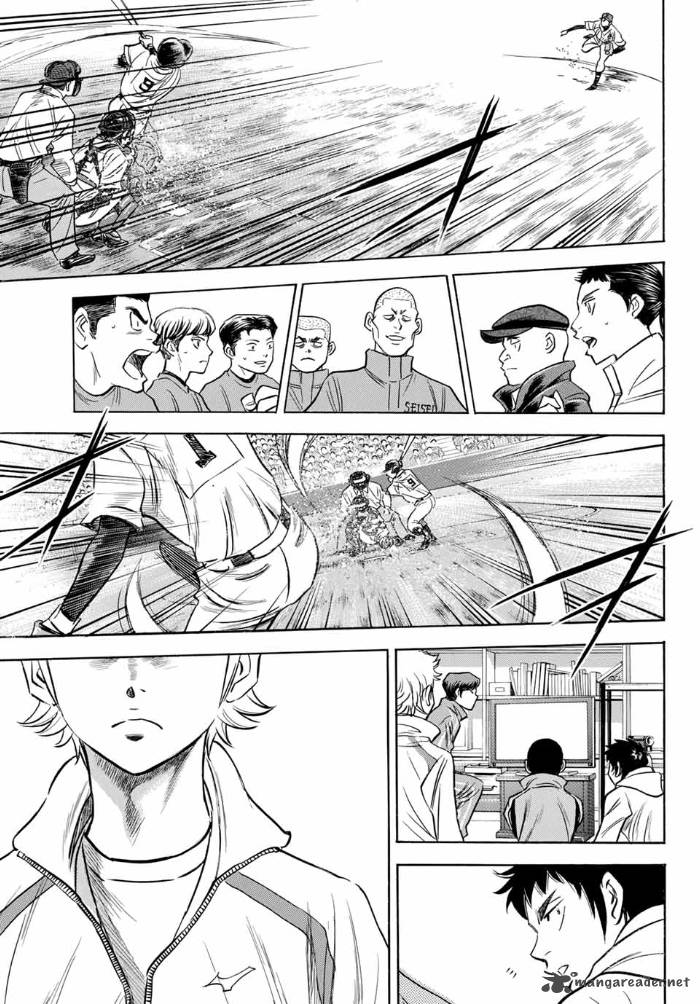 Diamond No Ace Act II 8 13